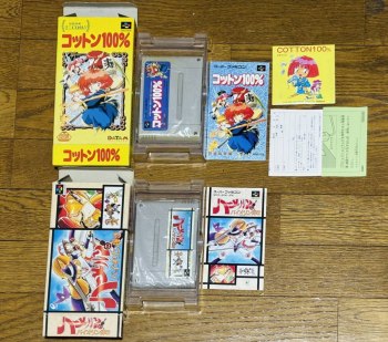 auction image thumbnail 7