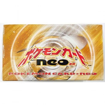 auction image thumbnail 2