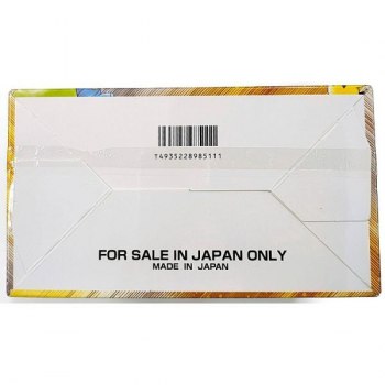 auction image thumbnail 3