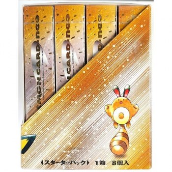 auction image thumbnail 5