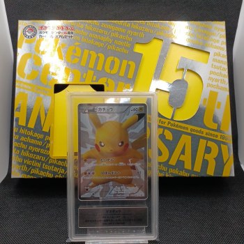 大量出品中 正規品 Pokémon Card Pikachu 15th 229/BW-P Pokémon Center 15th Anniversary Other SRs Disposed Together with Supply Box Gemix Certified