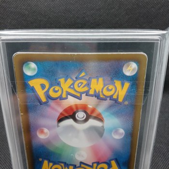 auction image thumbnail 7