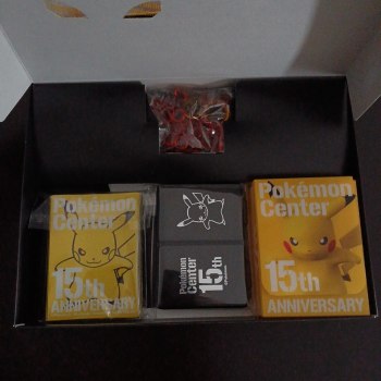 auction image thumbnail 9