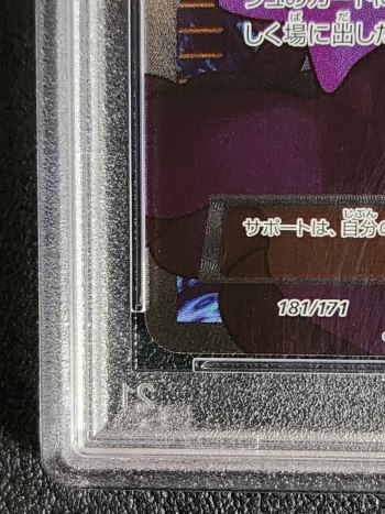 auction image thumbnail 5