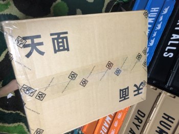 auction image thumbnail 5