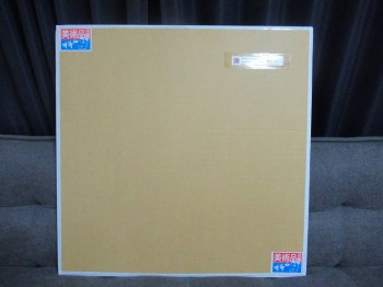 auction image thumbnail 3