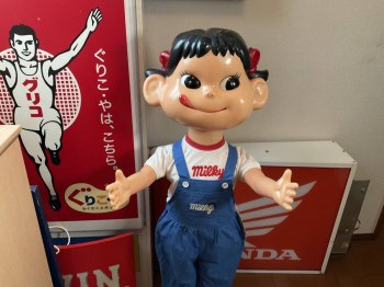 Immediate Purchase with Free Shipping - Vintage Advertising Figure of Peko-chan (110 cm) from Fujika