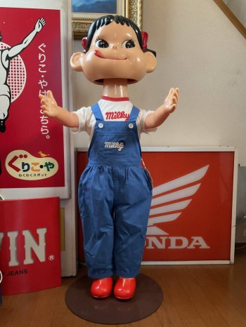 auction image thumbnail 2