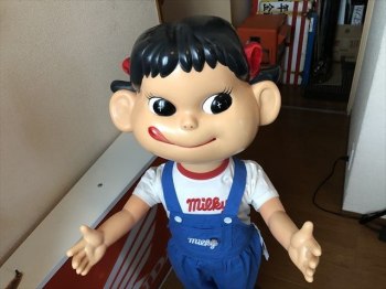 auction image thumbnail 3