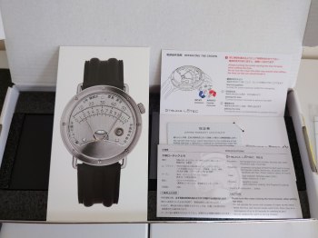 auction image thumbnail 3