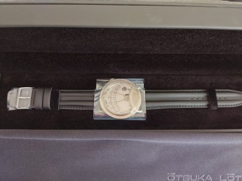 auction image thumbnail 4