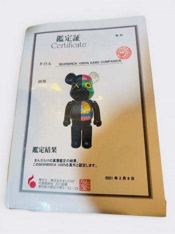 auction image thumbnail 9