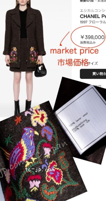 auction image thumbnail 3