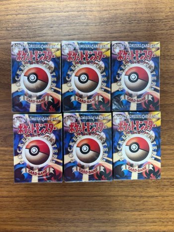 Brand New! Unused! Unopened! Rare Set of 6 First-Generation Pokémon Trading Card Box (Asset Value)