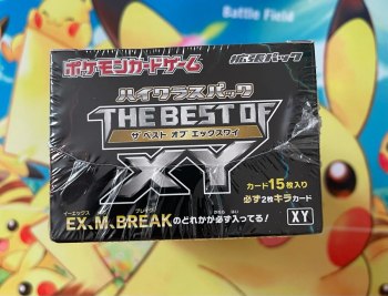 auction image thumbnail 5