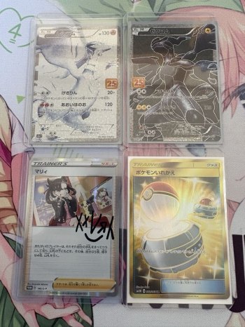 auction image thumbnail 10