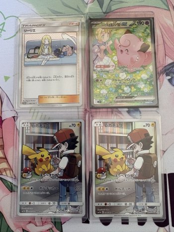 auction image thumbnail 6