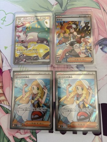 auction image thumbnail 8