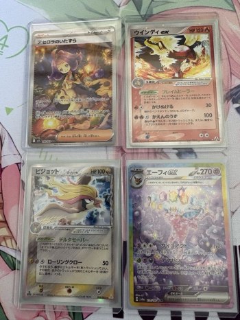 auction image thumbnail 9