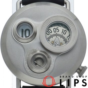 Otsuka Lotech No. 7.5 Watch 40mm New Specification Model - Box and Warranty Included - SS/Rubber Men's Watch Silver - Excellent Condition