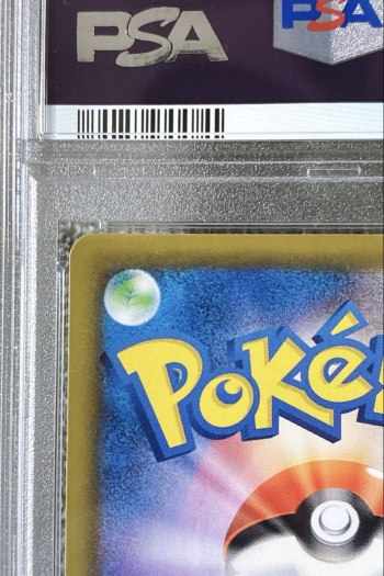 auction image thumbnail 4