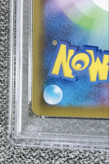 auction image thumbnail 5