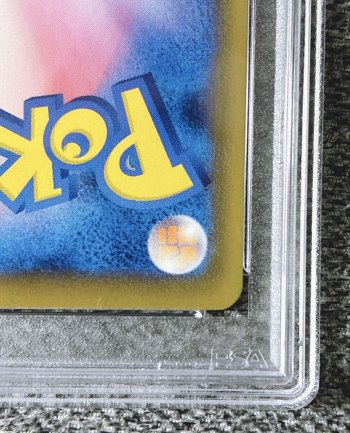 auction image thumbnail 7