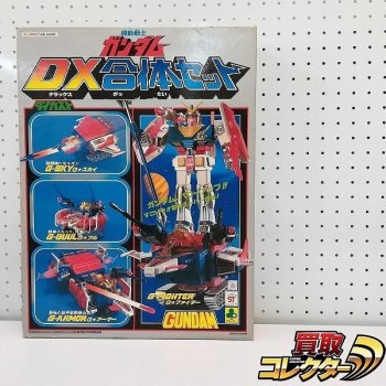 Clover Die-Cast Mobile Suit Gundam DX Combination Set | Chogokin H