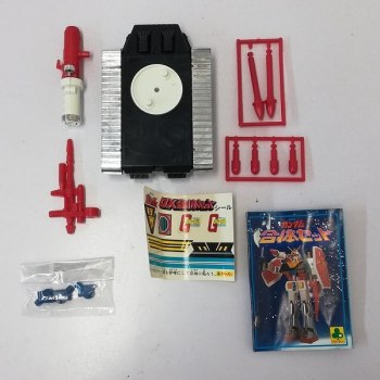 auction image thumbnail 7