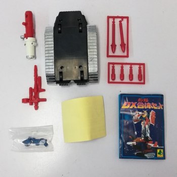 auction image thumbnail 8