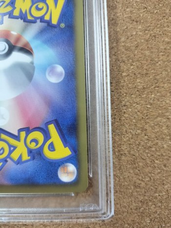 auction image thumbnail 10