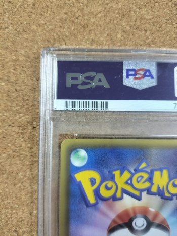 auction image thumbnail 7