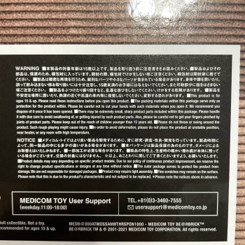 auction image thumbnail 10