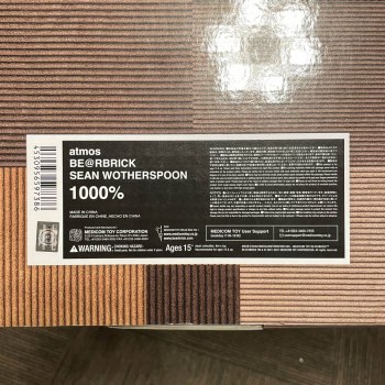 auction image thumbnail 9