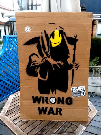 Exceptional! Banksy! 2003 Authentic Cardboard Sign Used in Iraq War Protests, Smiley Grim Reaper◆Includes Period Stickers◆Back Art◆Dismaland
