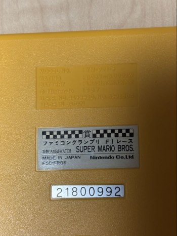 auction image thumbnail 8