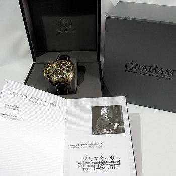 auction image thumbnail 9