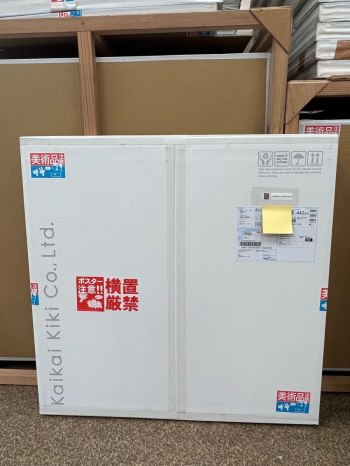 auction image thumbnail 4