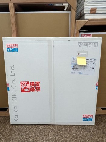 auction image thumbnail 5