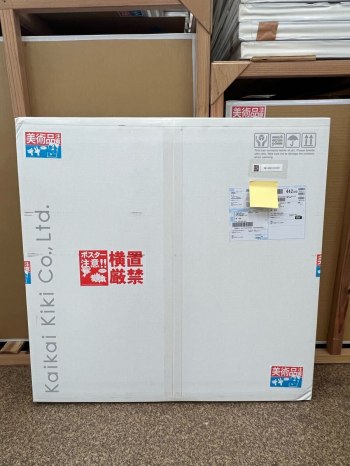 auction image thumbnail 6