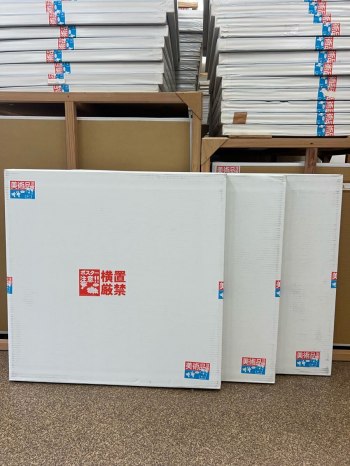 auction image thumbnail 7