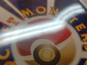 auction image thumbnail 10