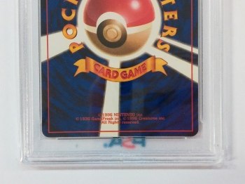 auction image thumbnail 6