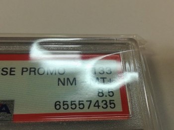 auction image thumbnail 9