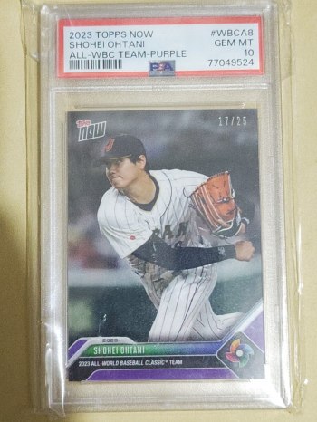 Limited to 4 Worldwide - [Topps, PSA10] Shohei Ohtani 2023 WBC Championship Commemorative Card WBCA8 Purple Trading Card