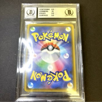 auction image thumbnail 4