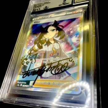 auction image thumbnail 5