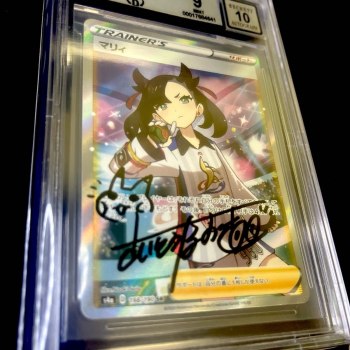 auction image thumbnail 6