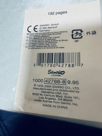 auction image thumbnail 7