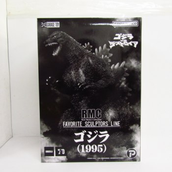 Eikusuplus RMC FAVORITE SCULPTORS LINE Godzilla (1995) Limited Edition Complete Figure - Shonen Rick Godzilla Store Limited